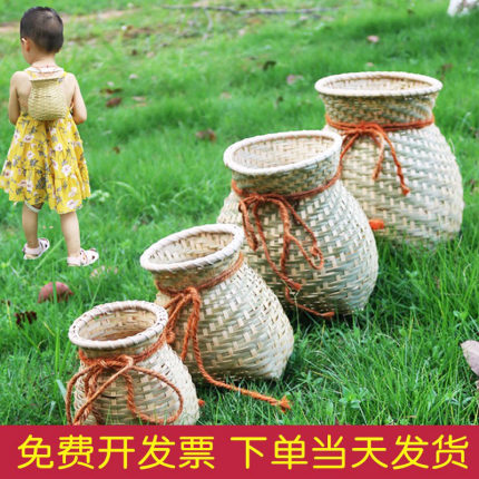竹编鱼篓大号双肩儿童小背篓幼儿园舞蹈演出拍摄道具装饰采茶竹篓