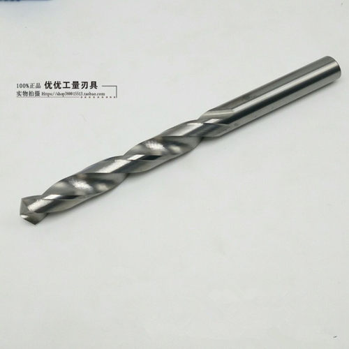 台湾加长超硬整体硬质钨钢钻头