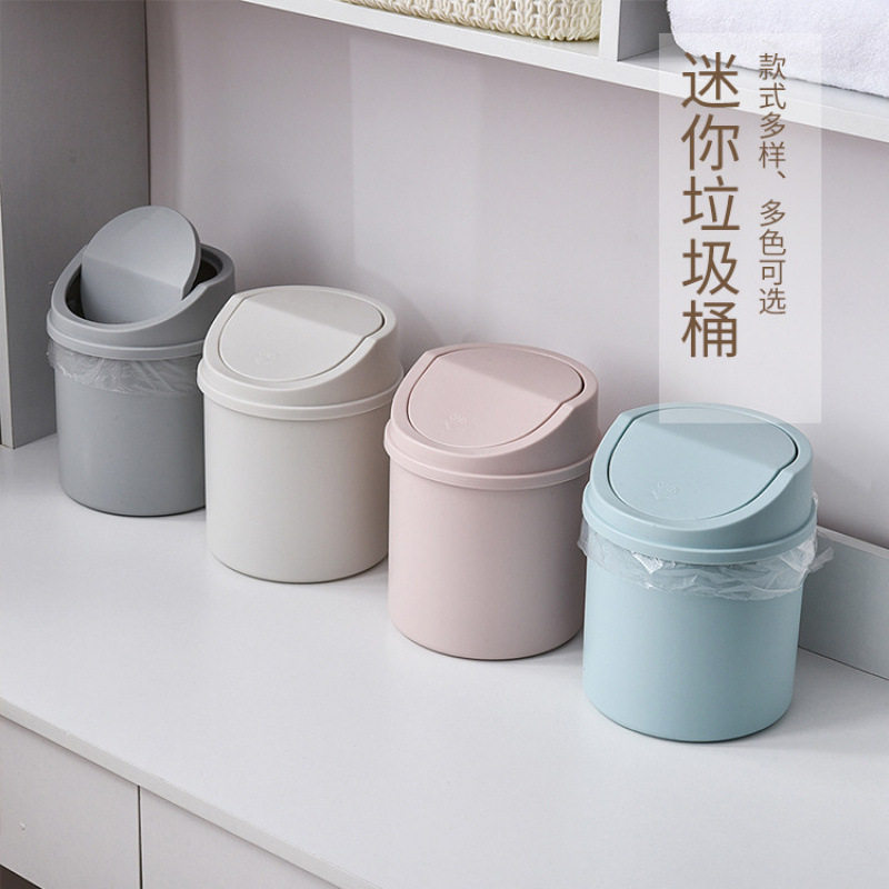 桌面垃圾桶北欧简约塑料家用按压式带盖杂物桶迷你化妆台收纳桶