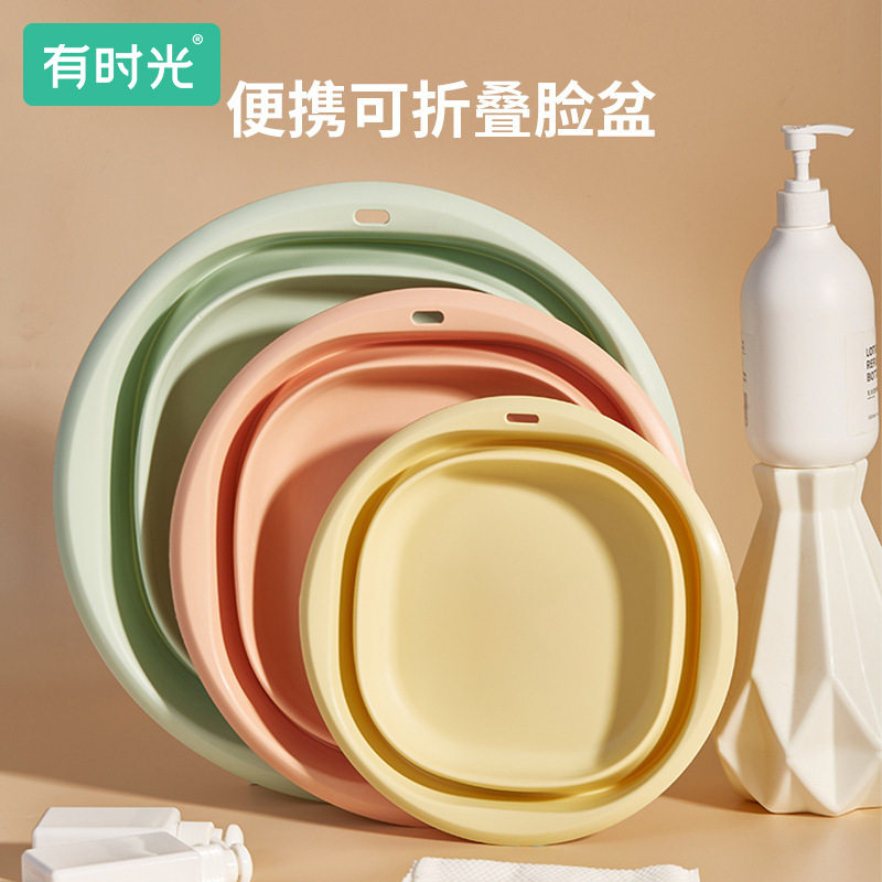 可折叠洗脸盆套装便携式旅行学生宿舍家用洗衣大号小盆子可收纳