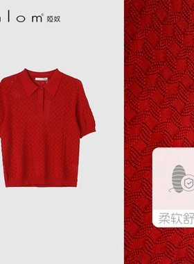 Anlom/娅奴夏季新款红色POLO领短袖针织衫菱形提花短款上衣