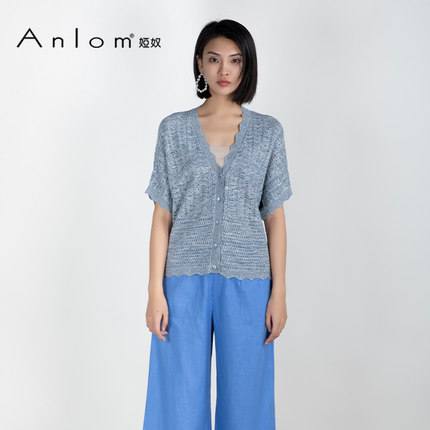 Anlom/娅奴春夏短袖新款V领纯色休闲桑蚕丝针织衫女上衣开衫