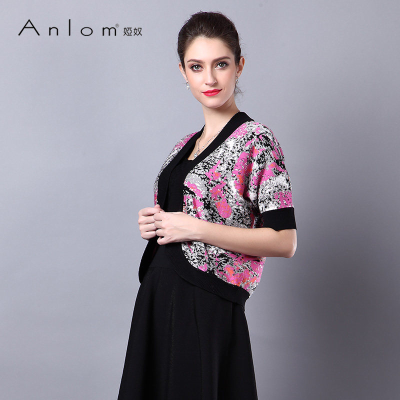 Anlom/娅奴秋冬新款时尚通勤修身V领五分袖桑蚕丝针织开衫女上衣
