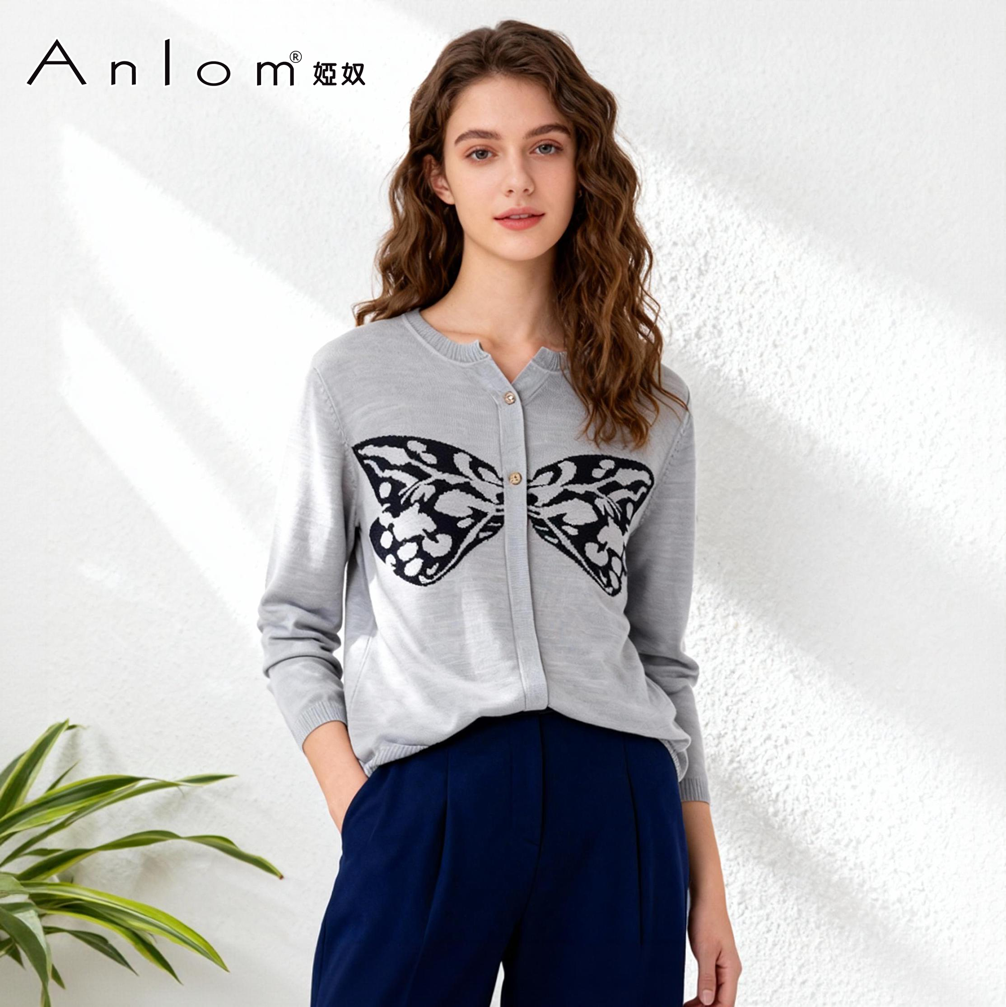 Anlom娅奴桑蚕丝秋装中袖套头衫