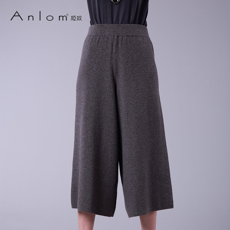 Anlom/娅奴羊毛羊绒裤女冬款阔腿裤加厚大码背弹力保暖裤七分裤,女装/女士精品,休闲裤,淘宝优惠券,粉丝福利购,淘宝优惠卷