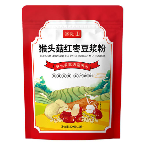猴头菇红枣豆浆粉独立包装500g营养早餐即食冲饮山药豆浆粉批发