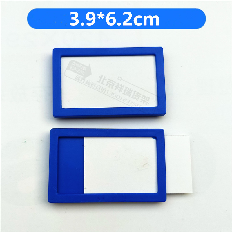 磁铁字定制姓名磁贴人名磁力贴磁铁软磁名字白板冰箱磁性贴名牌贴