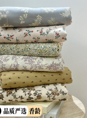 【香龄优品】A类全棉双层纱 单被套纯棉纱布小清新花单品亲肤裸睡