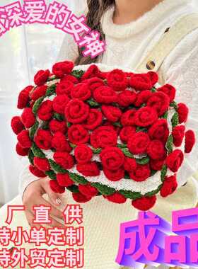 玫瑰毯子成品花毯纯手工毛线钩织铃兰变花束成品花朵睛纶毛毯针织