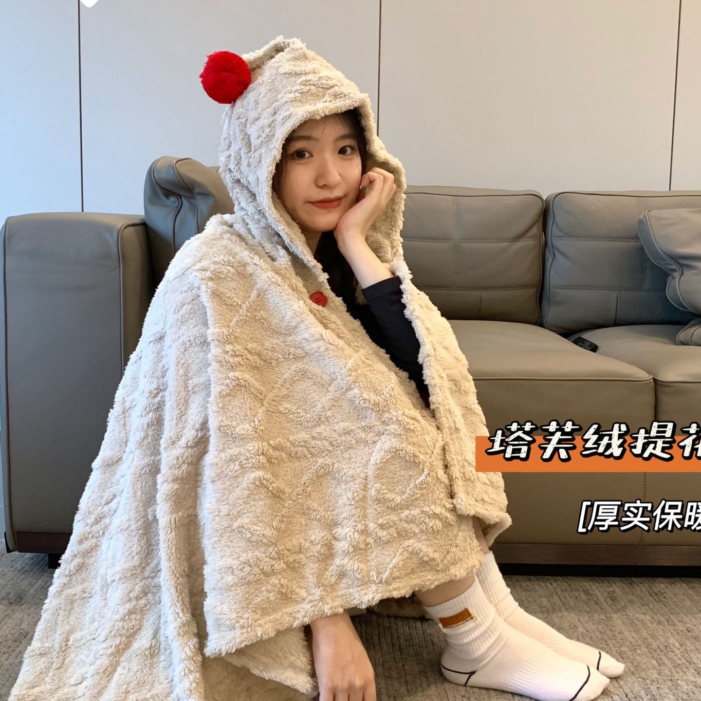 提花毛绒兜帽披肩毯子办公室午睡毯加厚午休毯塔芙绒休闲毯沙发毯