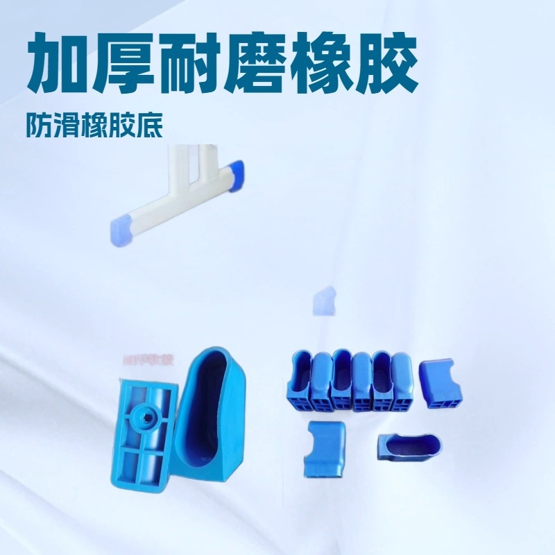 椭圆套新料方管课脚垫学校课桌椅黑管脚桌脚套蓝色内塞塑料套外套