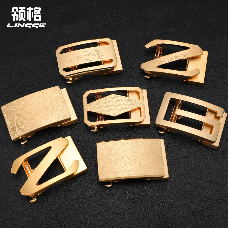 高档皮带头男自动扣头皮带扣黄铜腰带头字母z裤带扣头3.5cm卡头