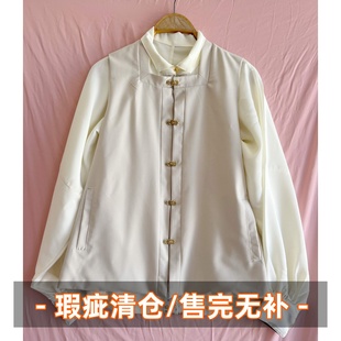 汉墨记原创汉服明制纯色破肩比甲双层汉元素带口袋日常通勤小马甲