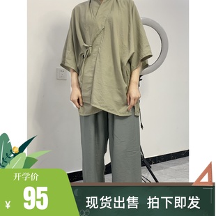 套装 汉墨记原创天丝睡衣汉服短裤 日常情侣款 短衫 男 纯色对交穿半袖