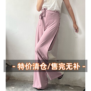汉元 休闲阔腿裤 素汉服女秋 纯色拼色日常通勤风长裤 汉墨记改良宋裤