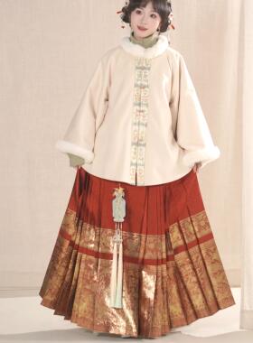 汉墨记【喜乐绒绒】明制汉服女加绒加厚圆领半袖披袄昭君袄带口袋