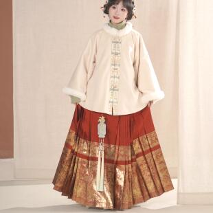 汉墨记【喜乐绒绒】明制汉服女加绒加厚圆领半袖披袄昭君袄带口袋