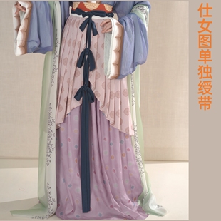 汉墨记复原手工绶带百搭宋制酢浆草结仕女图汉服神仙服配饰