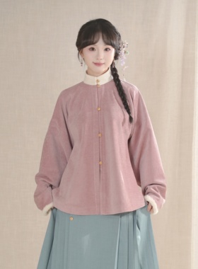 汉墨记【暖呼呼】立领对襟弓袋袖加绒通勤日常汉服明制内搭汉服冬