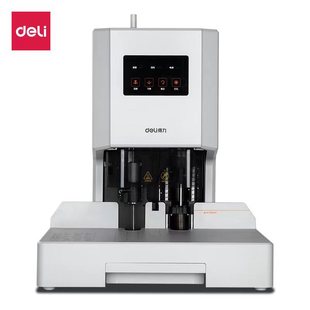 机 订机热熔胶胶装 得力14608全自动财务装 订机打孔凭证省力电动装