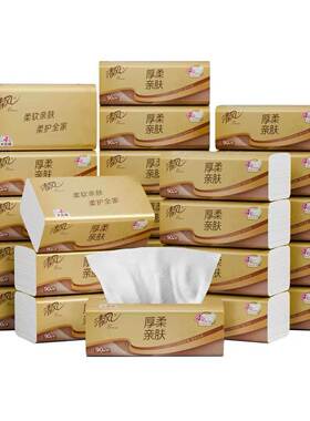 清风抽纸24包原木金装90抽M码整箱实惠装面巾纸家用餐巾纸纸巾