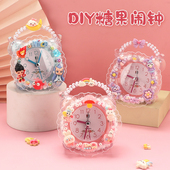 创意diy奶油胶小闹钟材料包手工制作装 饰摆件儿童益智玩具礼物