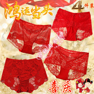 本命年红色内裤女蕾丝高腰兔年性感大码纯棉属兔女士无痕三角裤头