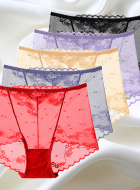 女士蕾丝内裤女夏季薄款高腰收腹时尚无痕大码新款性感冰丝短裤头