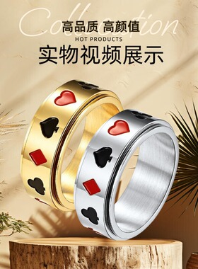 黑桃扑克牌钛钢JZ588饰品
