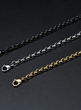 钛钢单链子饰品首饰配件五金不锈钢坠圆珍珠配链小众个性穿戴饰品