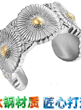 GD同款钛钢小雏菊戒指银色镀18K