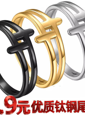 十字架镂空钛钢戒指环ring个性结