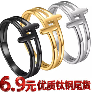 结婚求婚对戒子首饰小号5号女戒 十字架镂空钛钢戒指环ring个性