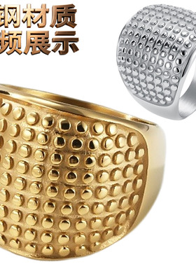 戒指小众高级感时尚镀金食指环