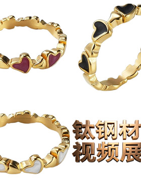 首饰心形女戒指钛钢镀金不掉色手