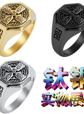 十字架永恒结戒指男士小众文艺ri