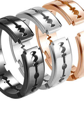 男士剃须刀片钛钢ring