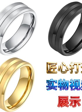 超宽戒指ring简约拉丝钛钢环男女