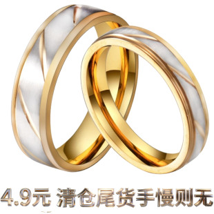 厂家直销欧美钛钢情侣对戒金色戒指手饰品时尚 首饰ring指环钛钢