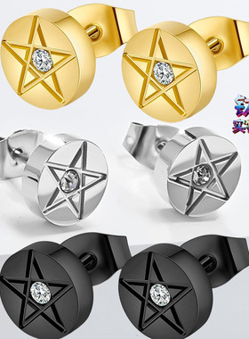 钛钢耳扣闺蜜耳饰首饰Ear 时尚不过敏耳钉精钢首饰饰品清仓尾货