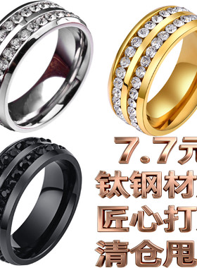 戒指戒指首饰ring指环时尚首饰