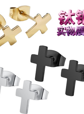 情侣礼物耳扣闺蜜耳饰首饰Ear 时尚钛钢不过敏耳钉精钢首饰饰品