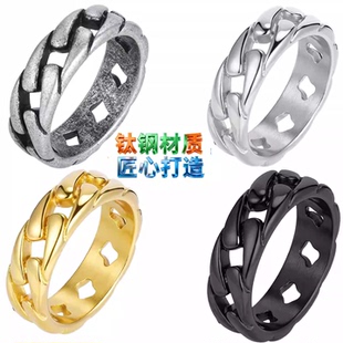 古巴链条戒指男女首饰手饰品复古食指环嘻哈ring冷淡中性风钛钢