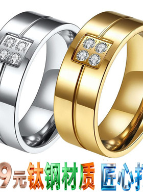 戒指不锈钢指环饰品介只戒子情侣