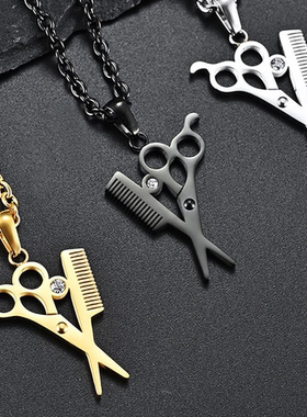 发型师455664+6545钛钢饰品