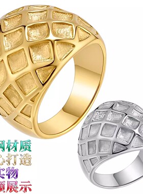 高级感钛钢戒指时尚气质通勤饰品