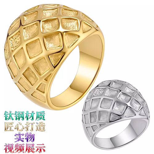 高级感钛钢戒指时尚气质通勤饰品