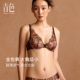 昔归 青色真丝桑蚕丝光面无痕内衣聚拢大胸显小适文胸