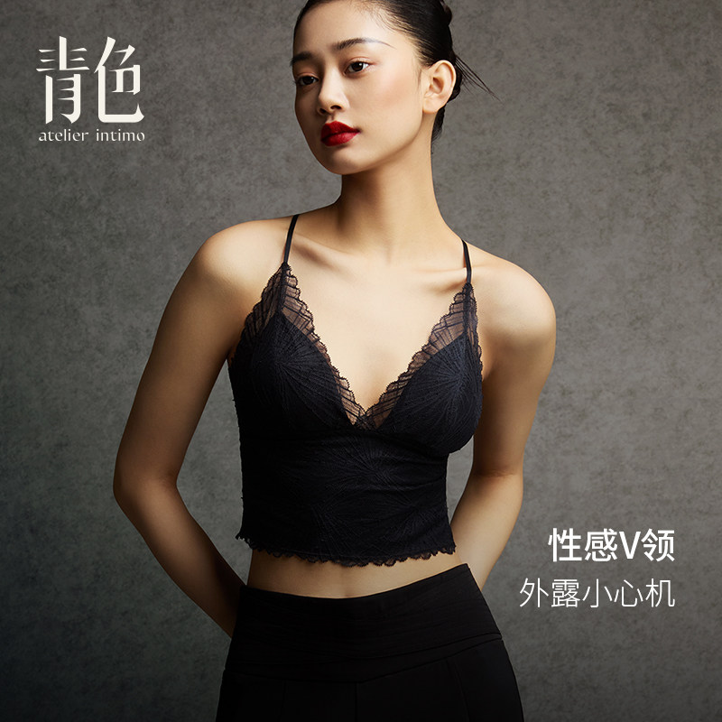 【玉色尘背心式文胸】青色带胸垫吊带背心蕾丝可外穿交叉一字美背,女士内衣/男士内衣/家居服,吊带/背心/T恤/打底/肌底衣,淘宝优惠券,粉丝福利购,淘宝优惠卷