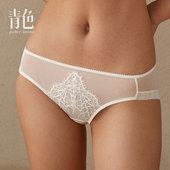 睫毛低腰透气内裤 青色atelierintimo焦土重生长安底裤 蕾丝三角裤